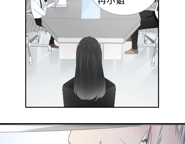 第210话 他的声音 她的坚定75