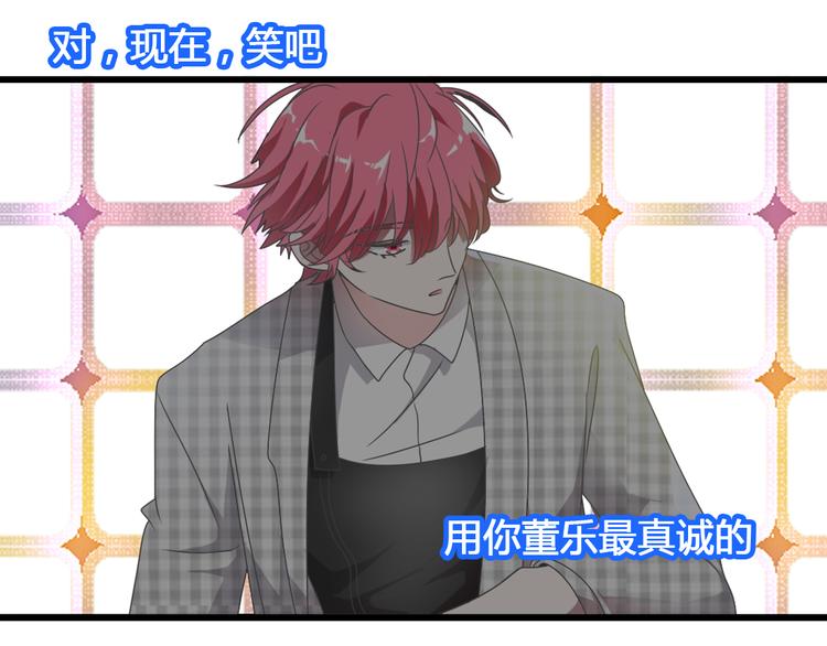第147话 纠缠（下）103