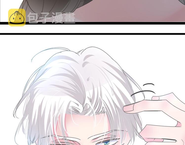 第170话 温泉旅行77