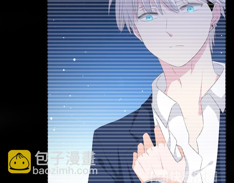 第44话 可惜爱不能重来44