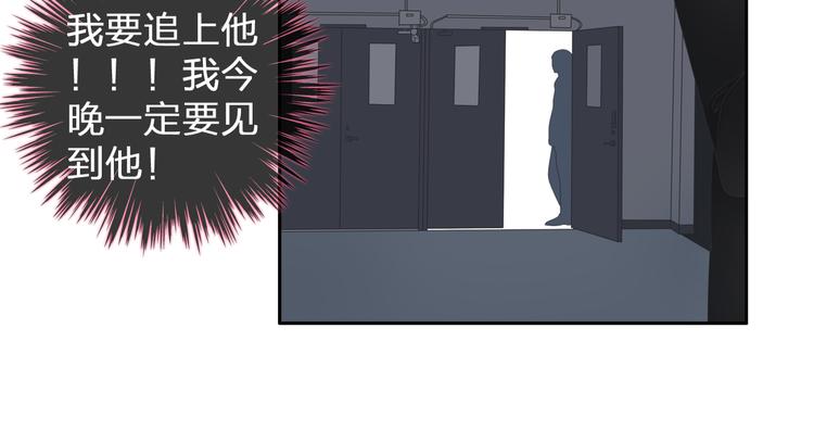 第105话 想见却见不到31