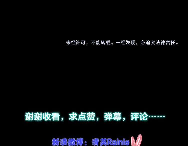 第114话 来不及伤感88