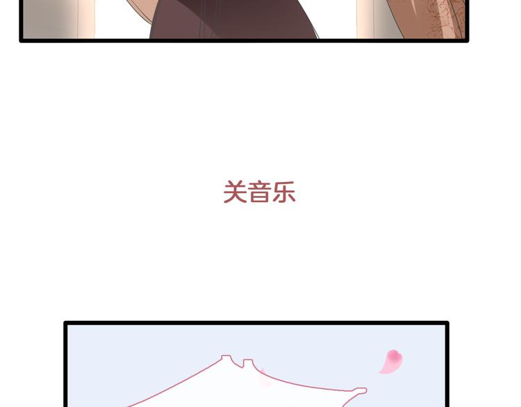 第214话 蕴藏的力量78