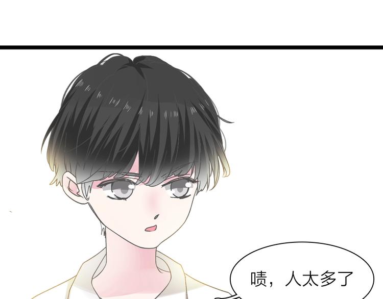 第159话 决赛30