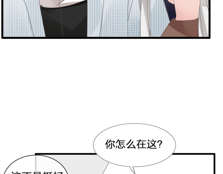 第146话 纠缠（上）63