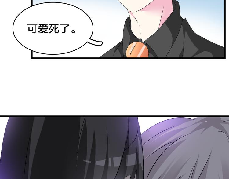 第64话 女巨人变可爱47