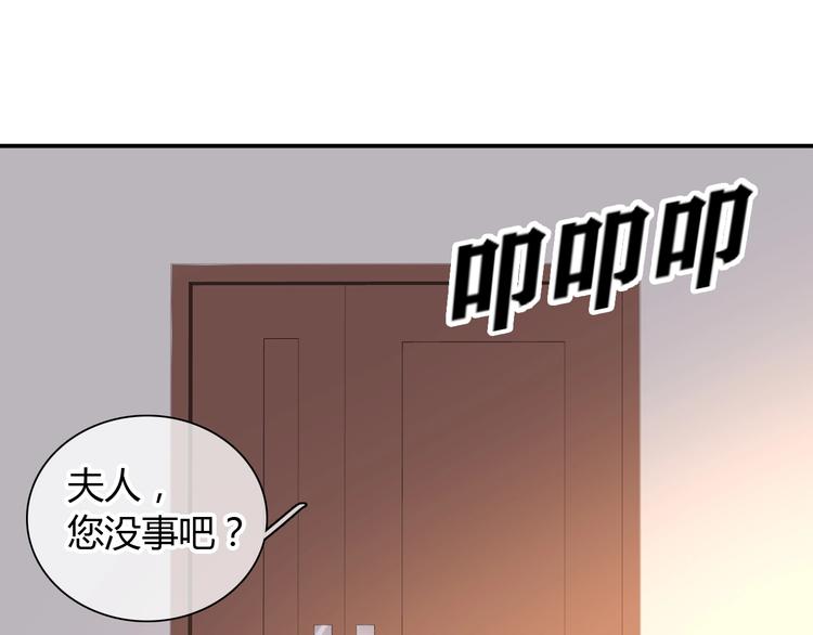 第188话 痛苦回忆开启81
