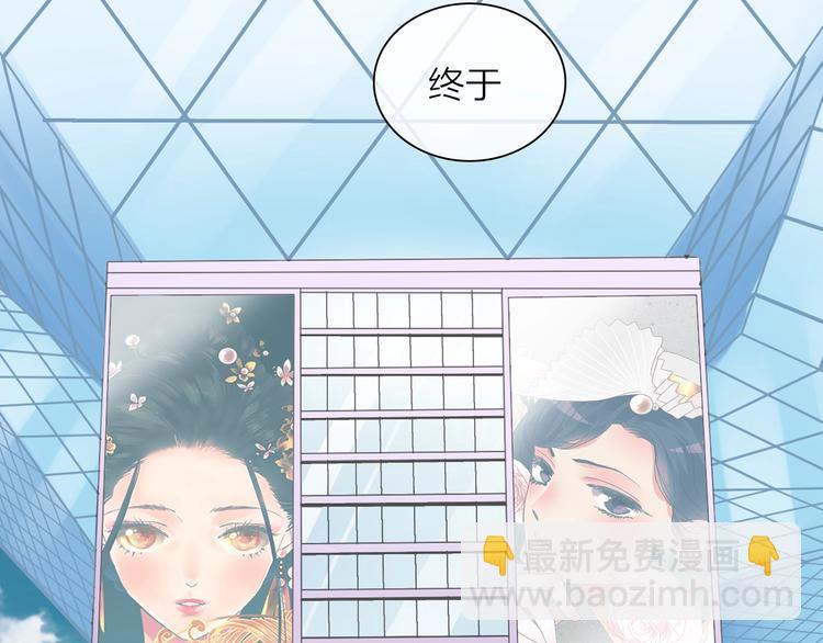第159话 决赛15