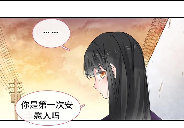 第209话 相认28