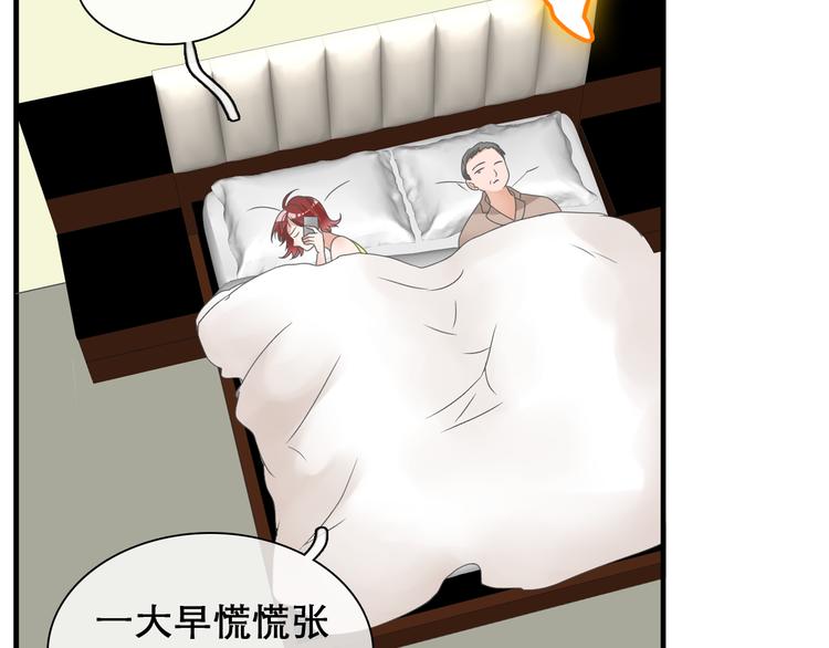 第148话 离别的时刻111