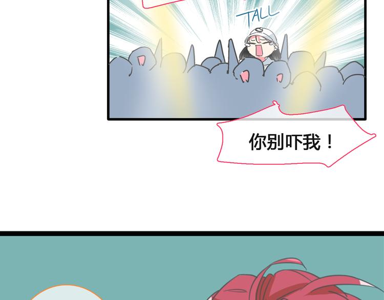 第136话 我还不够优秀13