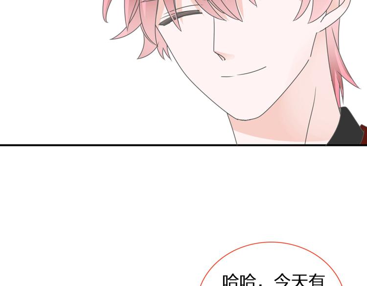 第115话 主题大片25