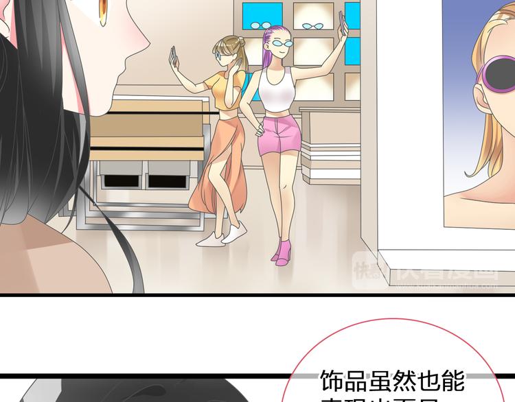 次元旋风系列第二弹30