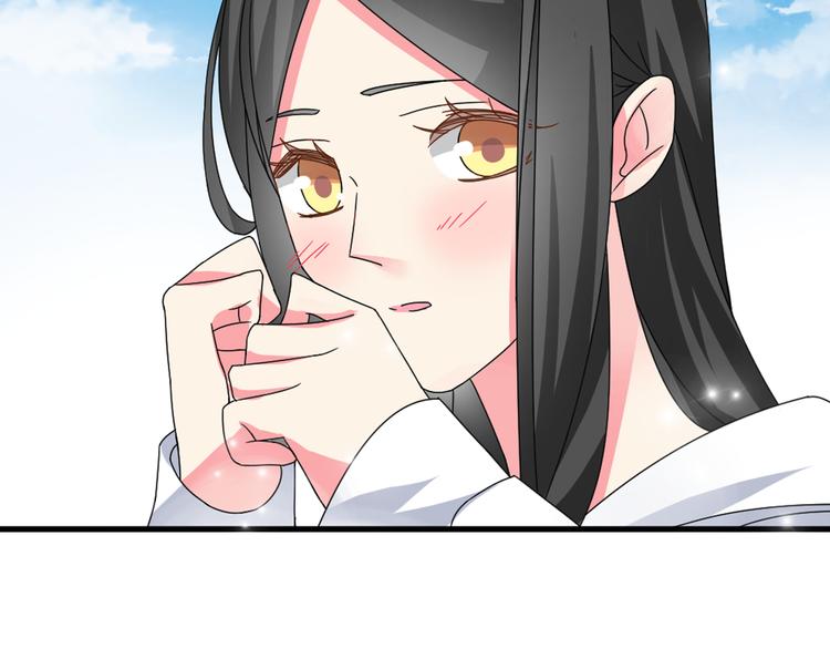 第83话 守护爱情62