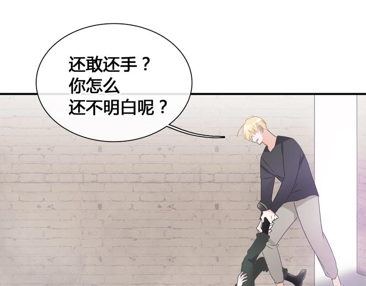 第192话 父亲的眼神26