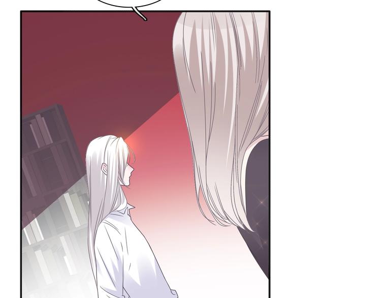 第197话 冷漠的爱21