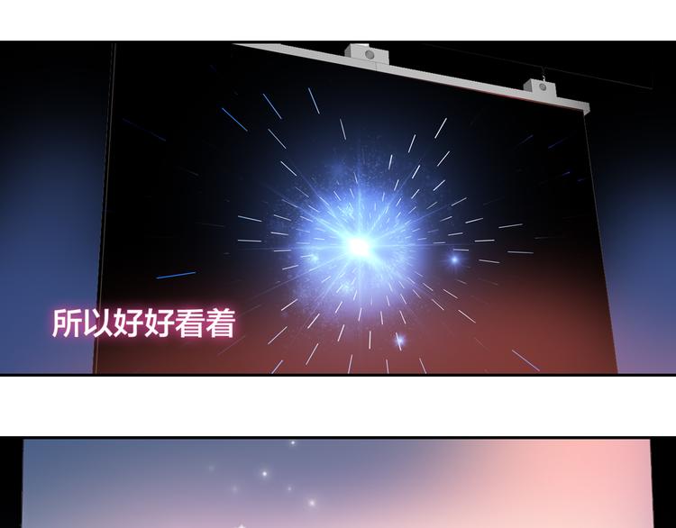 第215话 终极大秀80
