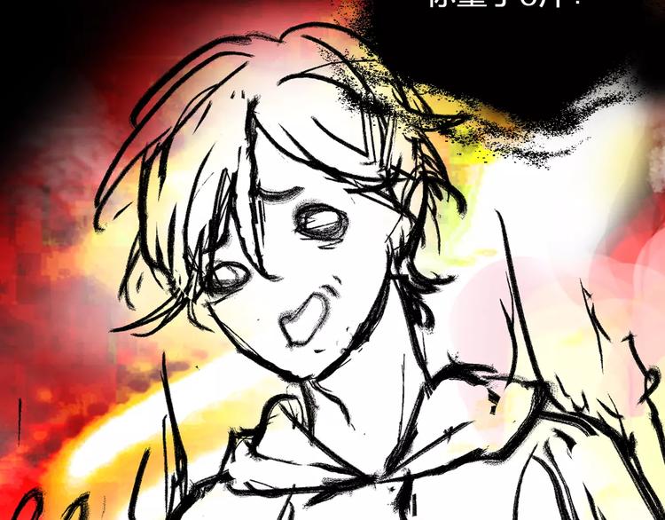 第84话 决心5