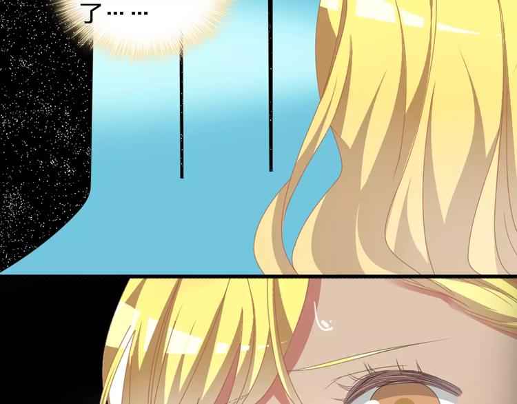 第91话 我一定能办到！45