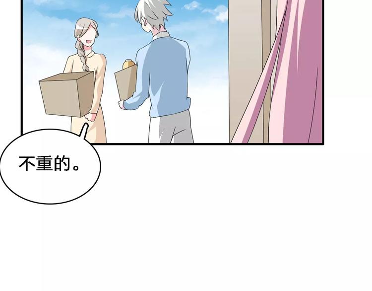 第65话 父亲登场83