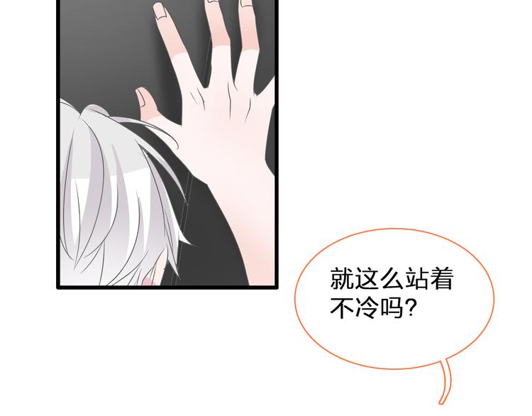 第128话 收留114