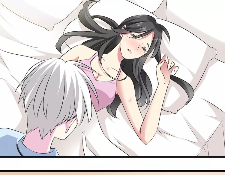第67话 不被允许的恋爱6