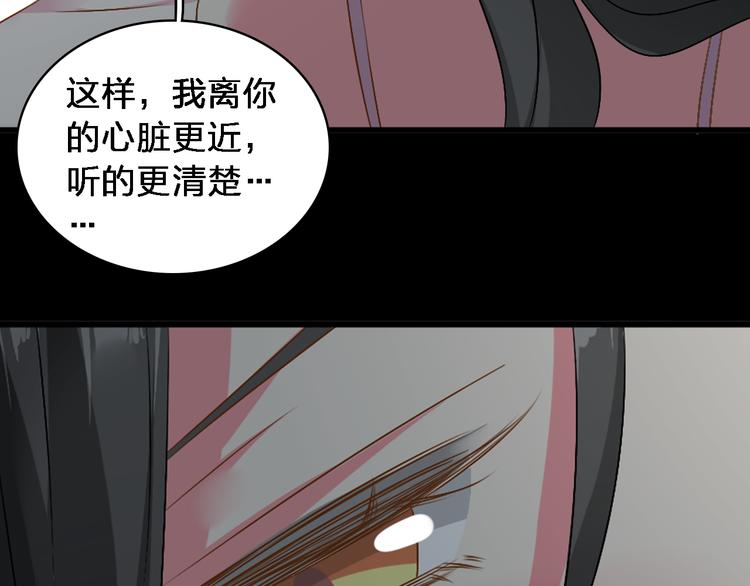 第72话 成为胜者吧！36
