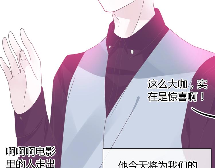 第160话 现场打击17