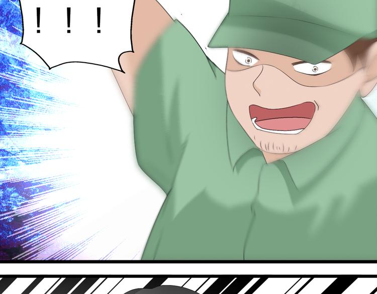 第57话 还能见到你真好10