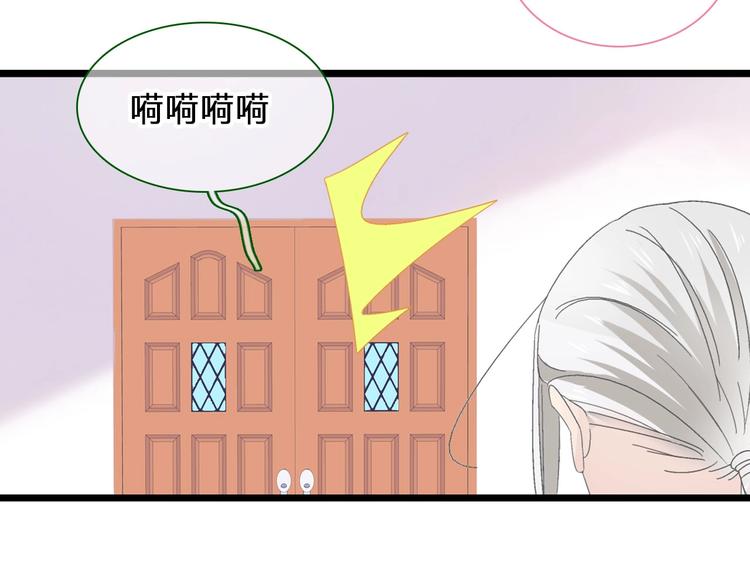 第186话 失控？69