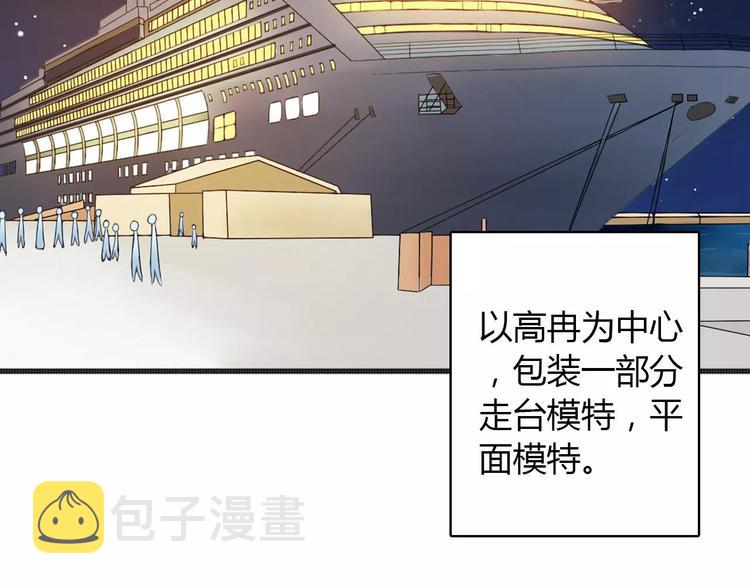 第60话（上）强强相遇4