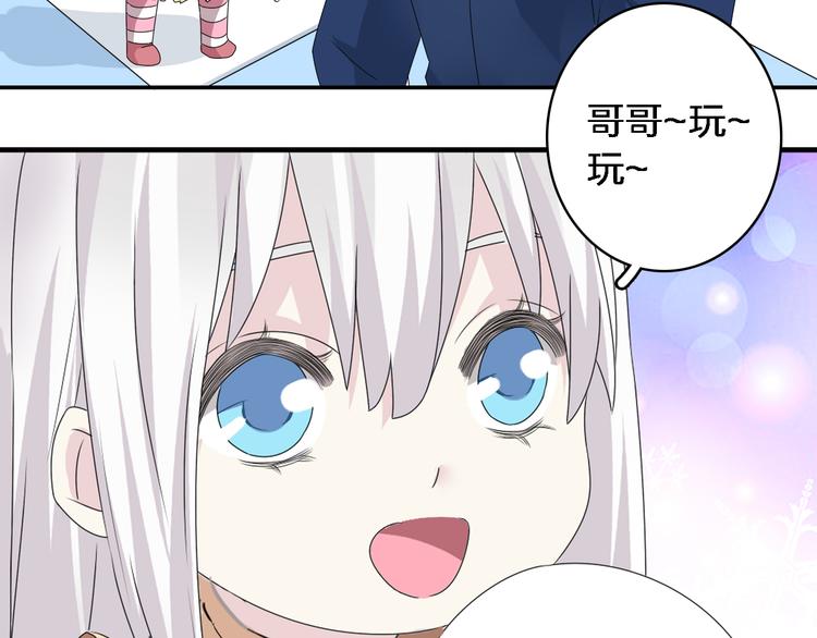 第40话 高中小霸王55