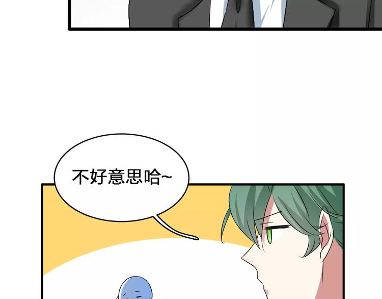 第72话 成为胜者吧！72