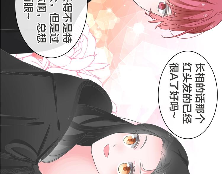 第169话 下厨132