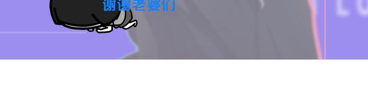 第109话 暗箭难防103