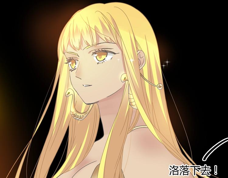 第161话 再度登台！54