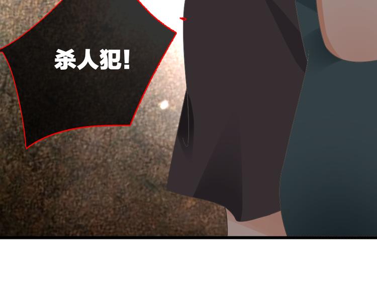 第121话 现场直播！69