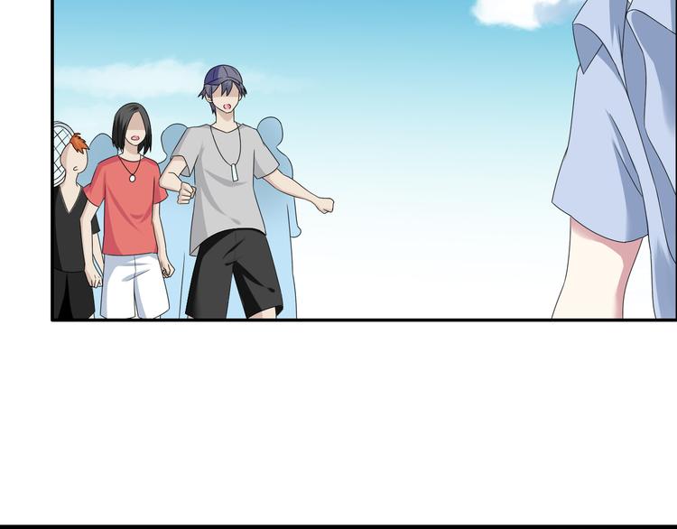 第39话 张扬曾经是校霸？43