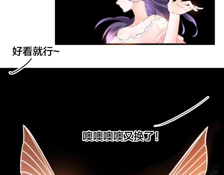 第164话 我还能撑下去吗？43