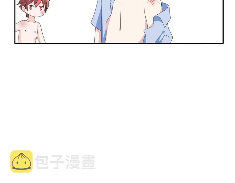 第39话 张扬曾经是校霸？59