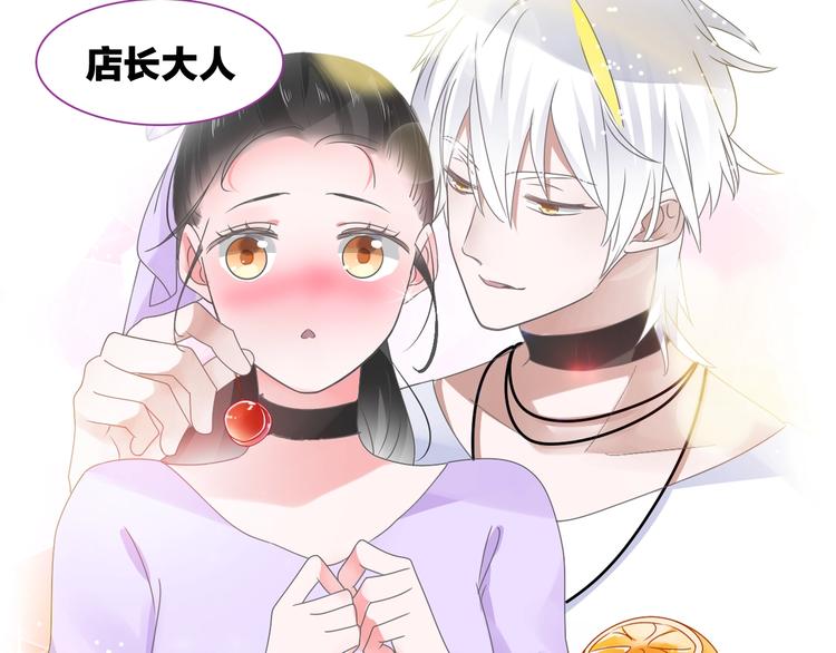 第182话 不安91
