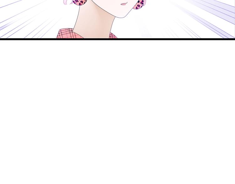 第170话 温泉旅行13