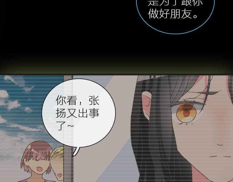 第126话 堵在心里！25