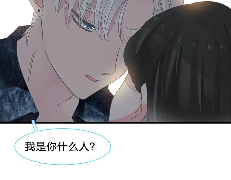 第175话 争执112