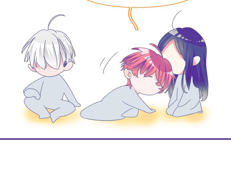 第145话 被盯上的男闺蜜23