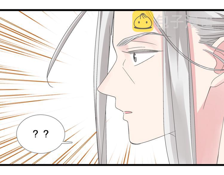 第146话 纠缠（上）60