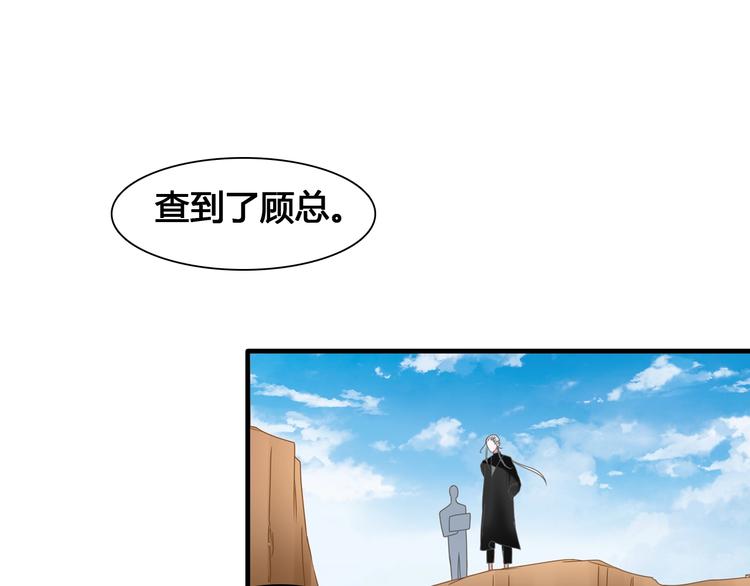 第172话 新的担忧56