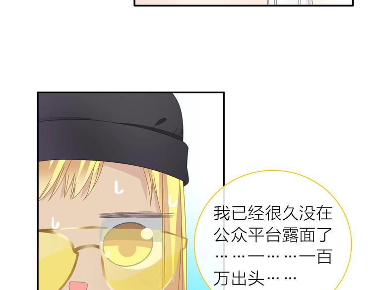第201话 我放弃25