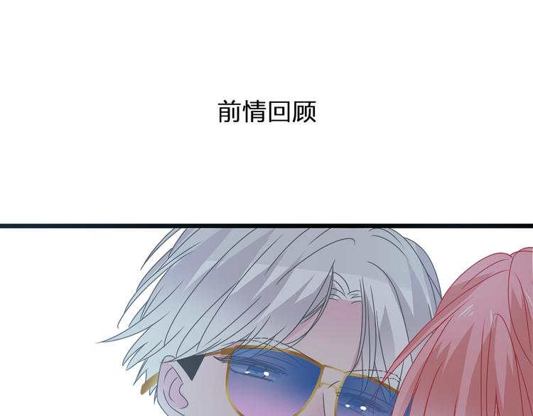 第175话 争执0