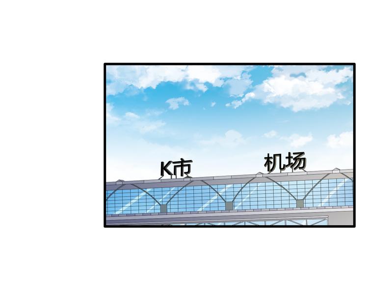 第59话 美好的告别式44